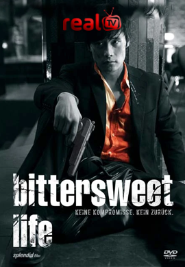 abittersweetlife